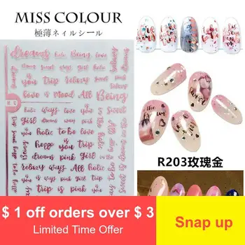 

3D Nail Stickers Coral Snake Embroidery Flower Surf Rose Pink Gold English Letter Lines Nail Decals Nail Sticker