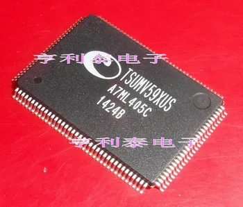 

10pcs TSUMV59XUS Original New 1 order