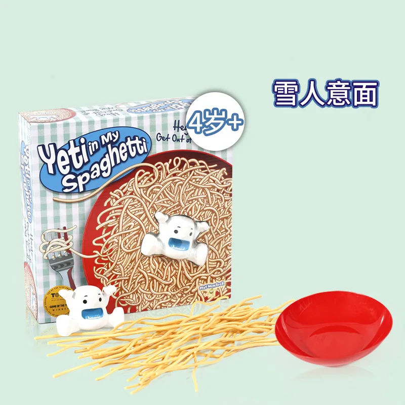 

Play Monster Snowman Spaghetti