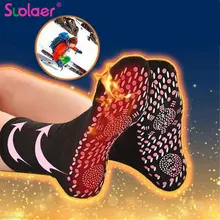 1 пара самонагревающихся магнитных носков Самонагревающиеся Носки турмалин магнитотерапия удобные зимние теплые массажные носки 30H