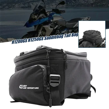 

Motorcycle Saddlebag Tail Bag Pannier Rack Top Case Fit For-BMW R1200GS ADV F850GS R nineT