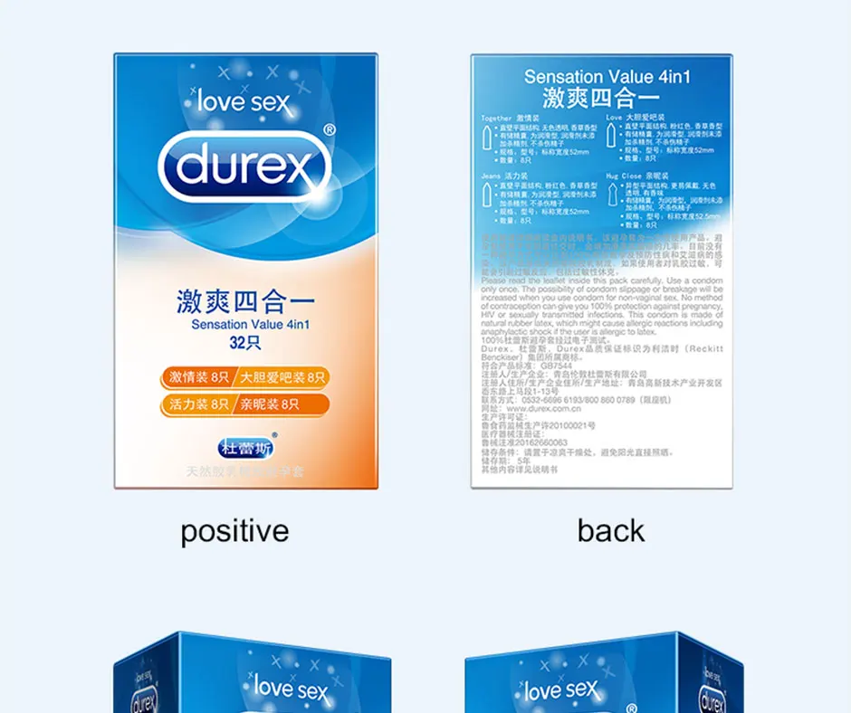 激爽四合一940_10