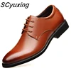 2022 Man Cow Leather Shoes Rubber Sole EXTRA Size Man Business Dress Lether Flats Man Cow Leather Shoes Office For Man ► Photo 2/6