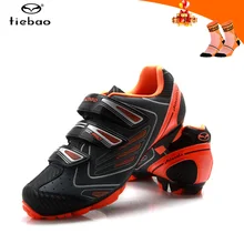 Tiebao mtb обувь для велоспорта Мужские оранжевые кроссовки