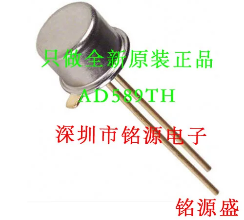 

Новый оригинальный 1 шт. AD589TH AD589 CAN3