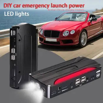 

DIY Jump Starter Kit Car Emergency Automobile with LED Light 4USB Outdoor Battery Charger Power Bank Supply Car Jump Starter Kit