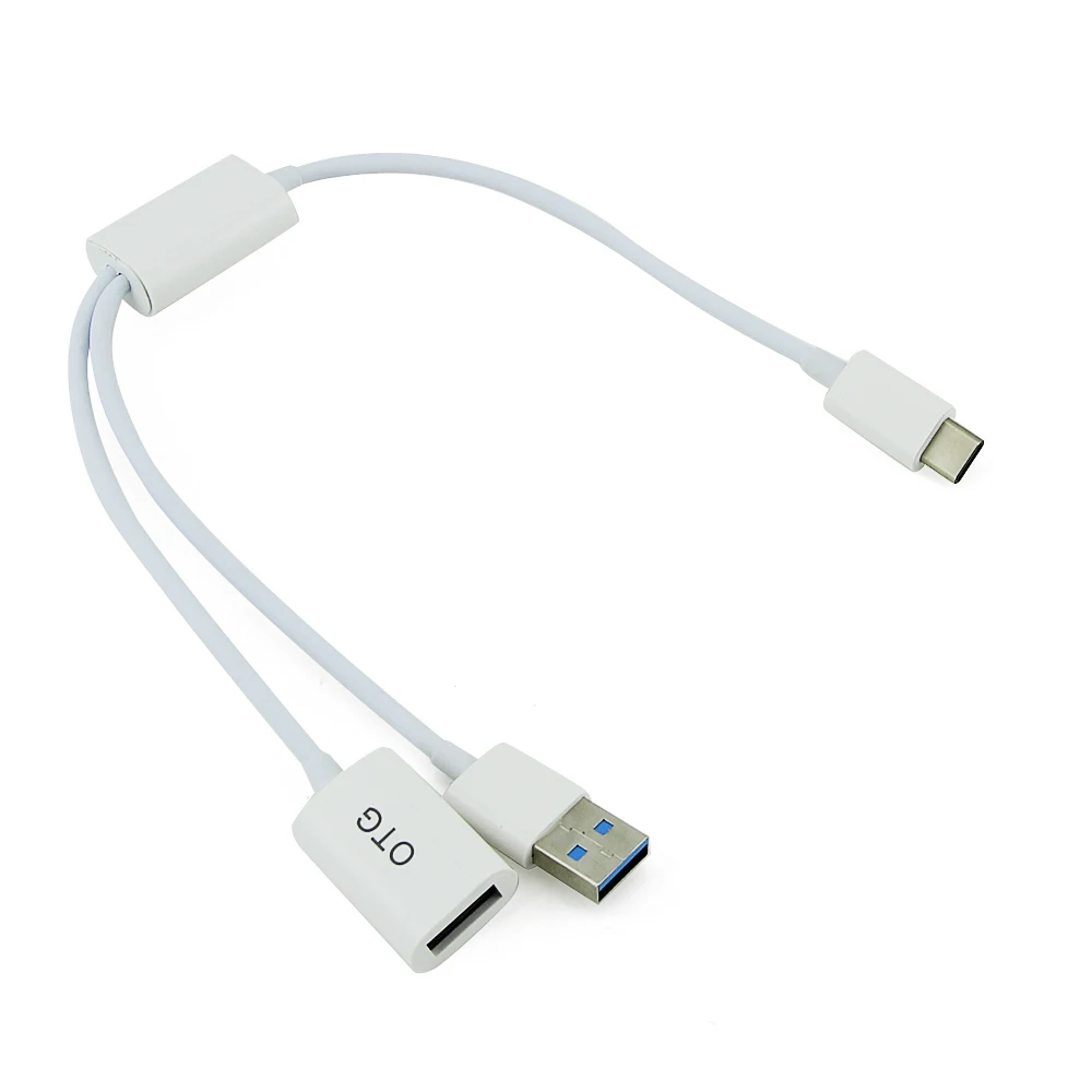usb splitter