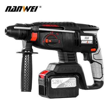 NANWEI Rechargeable brushless cordless rotary hammer drill electric Hammer impact drill 2