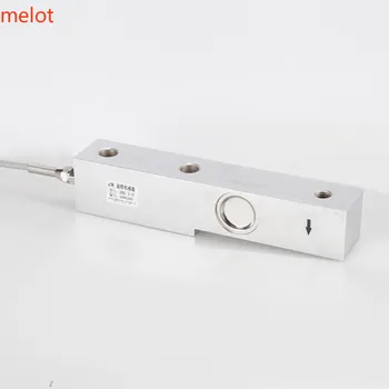 

Package JHBL cantilever weighing sensor, pressure sensor, force sensor, gravity sensor