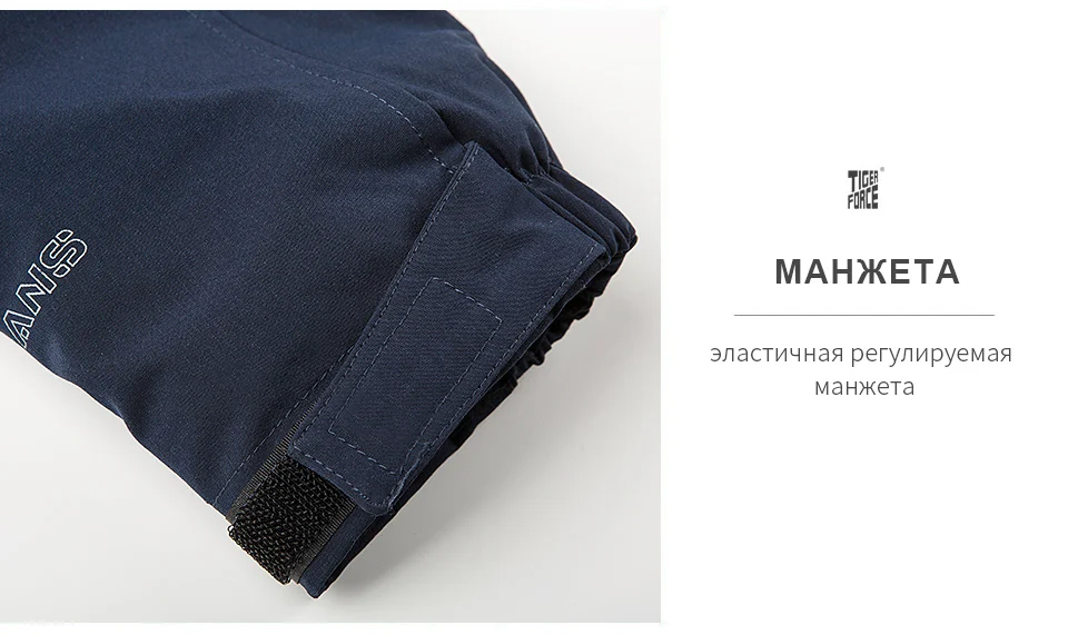 TJSW-50636深蓝俄语_10