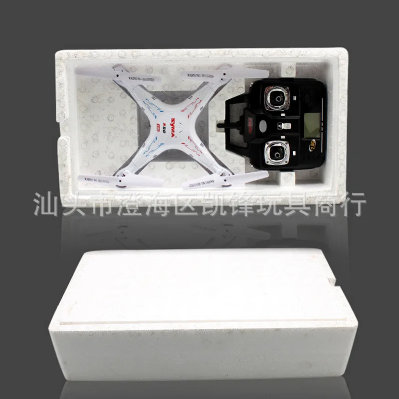 

Sima X5C Small Package X5C-1 Aerial Remote-control Aircraft Quadcopter Unmanned Aerial Vehicle Airplane Model Toy