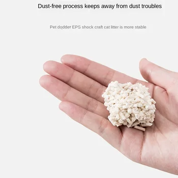 

Tofu Cat Litter plus Pet Doff Cat Fine Litter Deodorant Cat Litter Cat Dust-Free Agglomerated Corn Pet Supplies