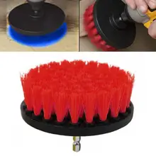 

50% Dropshipping!!4 inch Wooden Furniture Car Interiors Dust Remover Electric Drill Scrub Brush