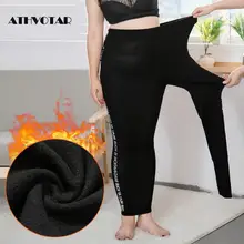 ATHVOTAR S-5XL размера плюс леггинсы женские бархатные плотные леггинсы женские зимние теплые леггинсы для фитнеса уличная верхняя одежда термоштаны