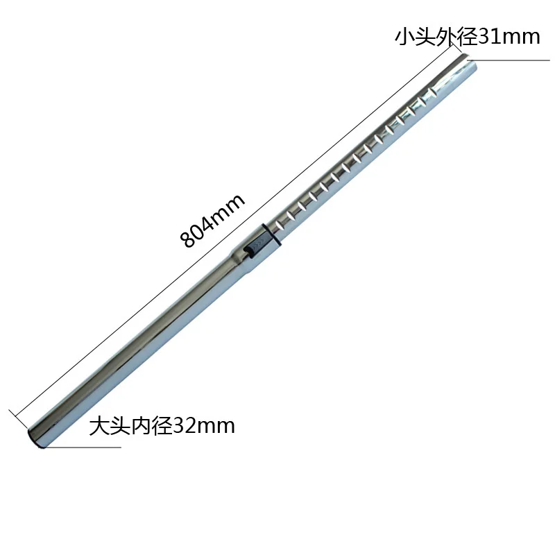 

Adjustable Telescopic Tube Vacuum Cleaner Fitting Connecting Rod inner diameter 32mm small head outer diameter 31mm