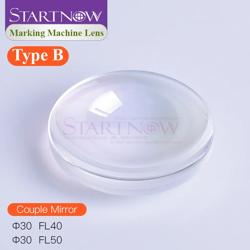 Kaufen Ende Spiegel Teil Reflektor Ausgang Koppler Reflektieren Spiegel Strahl Expander Strahl Combiner Für 1064nm Nd YAG Laser Kennzeichnung Maschine