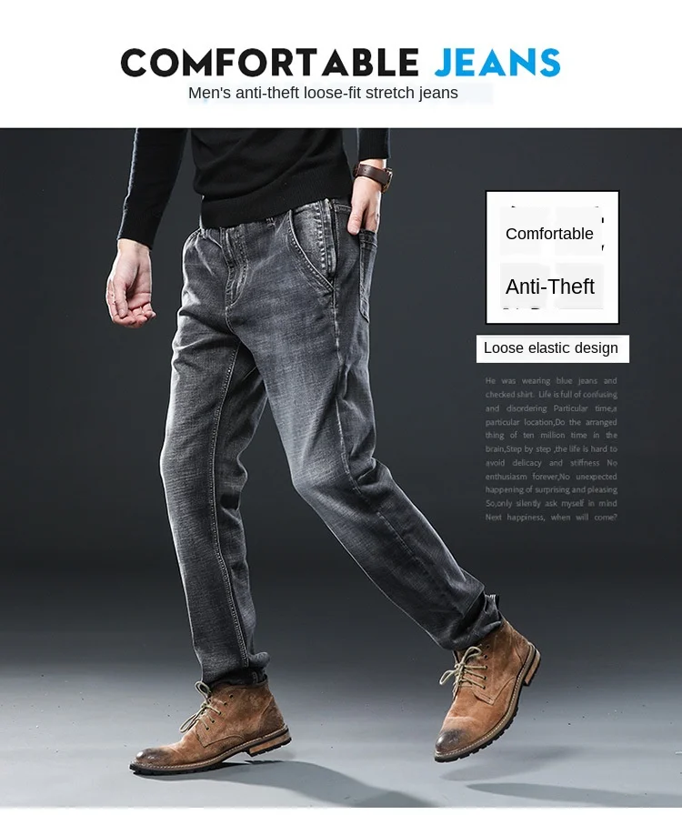 next mens black straight jeans