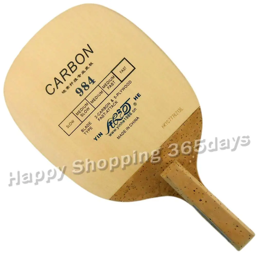 Yinhe Milky Way Galaxy 984 Japanese penhold table tennis pingpong blade | Спорт и развлечения