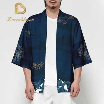 

Samurai Crane Skull Japanese Style Kimono Men Women Traditional Japanese Clothing Clothes
