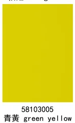 2 м Высокое качество термоусадочная пленка для RC модели самолета DIY - Цвет: green yellow