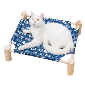 

Summer Cooling Elevated Pet Mat Bed Ventilation Breathable Car Dog Sleeping Rest Nap Household Supplies Accessories