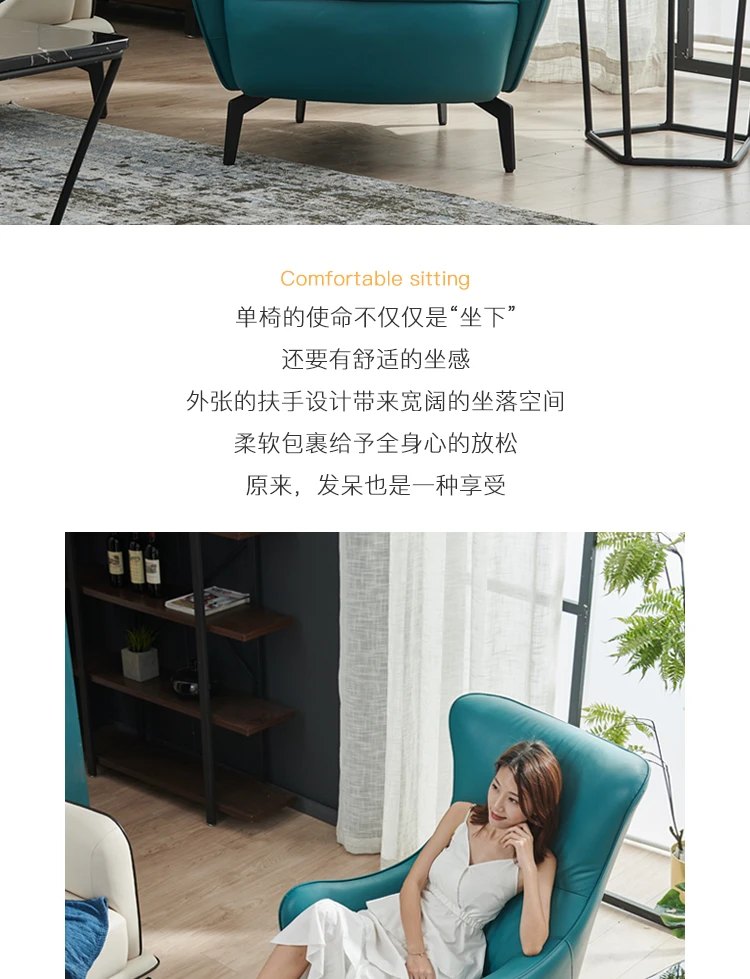 描述图5