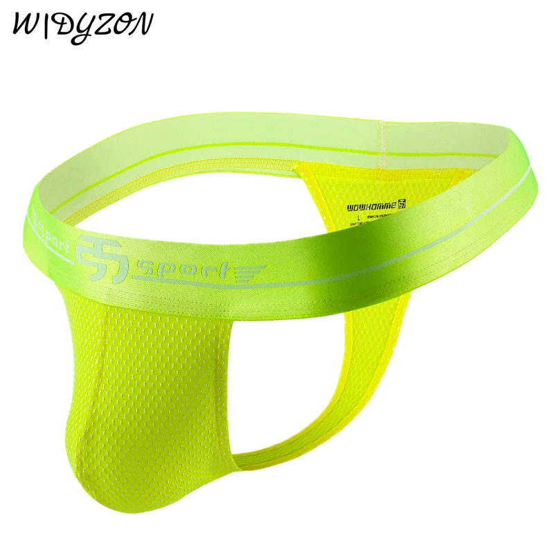 Tanga U Pouch Low Waist 1