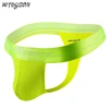 Tanga U Pouch Low Waist 1
