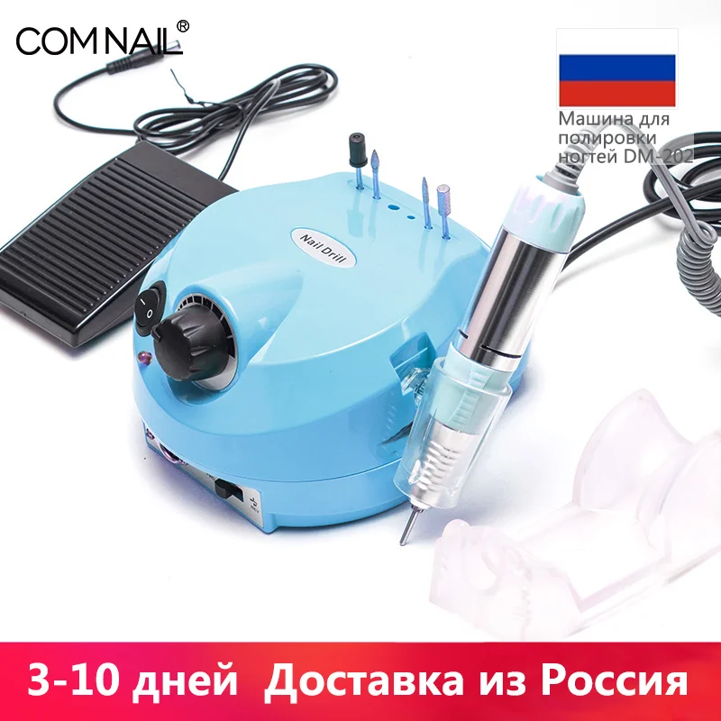 Skup 35000 RPM elektryczna wiertarka do paznokci zestaw bitów frezarka do Manicure tipsy Manicure elektryczny pilnik do paznokci