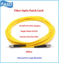 FASO 50Pcs Fiber Optic Patch Cord SX Core ST/UPC Single Mode G652D FTTH Optical Cables 1m/2m/3m/5m/10m