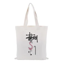 Холст Фламинго сумка текст DIY сумка печать индивидуальный логотип для печати ежедневного использования Складная многоразовая сумка для покупок