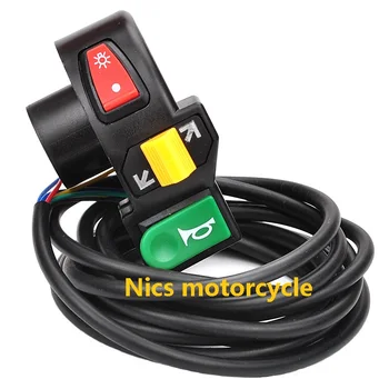 

Horn Indicator Turn Signal Light Switch Housing ATV Small electric scooter
