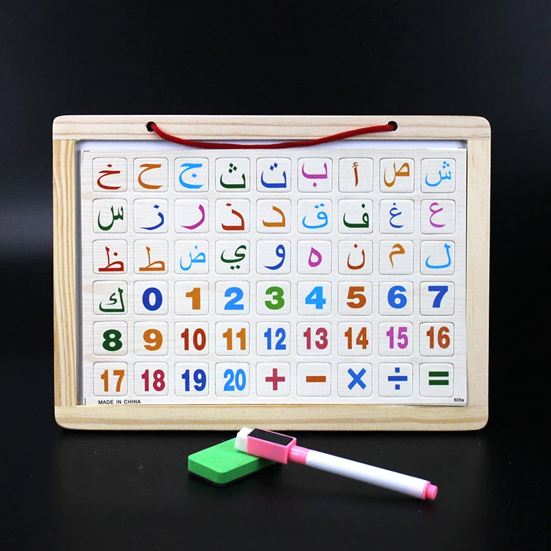 Russian/Arabic Magnetic Drawing Board Game Double Sided Blackboard Wooden Jigsaw Puzzles Alphabet Letter Toy Educational for Kid 5