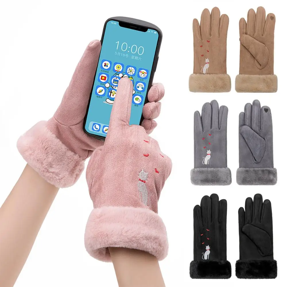 

Women's Outdoor Cashmere Gloves Autumn And Winter Women's Warm Cotton And Cotton Animal Embroidery Gloves Solid Ladies Gloves
