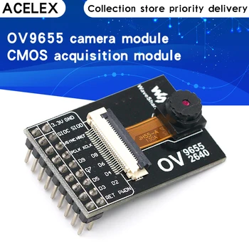 

OV9655 camera OV9655 module CMOS camera module Acquisition module