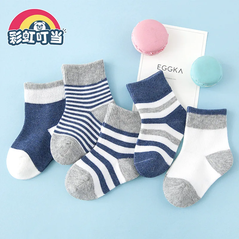 

Male Baby Socks Infant 1 Girls Newborn Spring And Autumn Floor Socks Pure Cotton 3-Year-Old Tube One Size Class a Anti-slip Summ