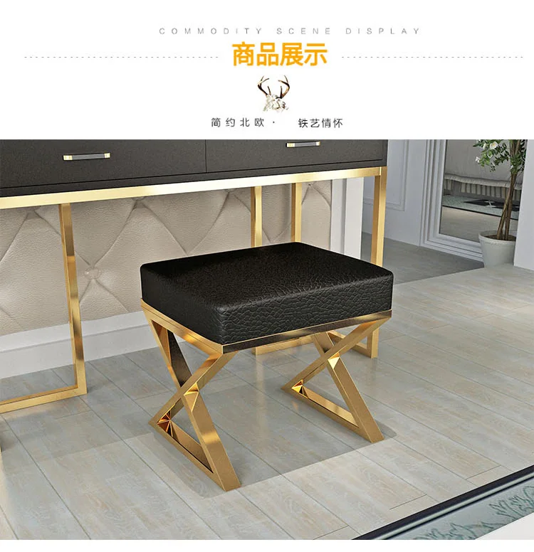 Custom Modern Golden Iron Metal Wooden Dresser Stool Chair Table Desk Mirror Soft Leather Velvet Footstool Home Bedroom Ottoman