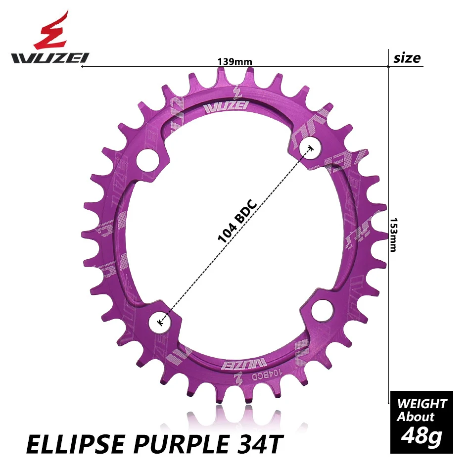 WUZEI 104BCD велосипедная Звездочка 34 T/36 T узкая широкая овальная однодисковая велосипедная Звездочка 7075-T6 MTB велосипедная шатунная пластина