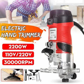 

30000rpm 2200W Woodworking Electric Trimmer Waterproof Wood Milling Engraving Slotting Trimming Machine Set With Accessories