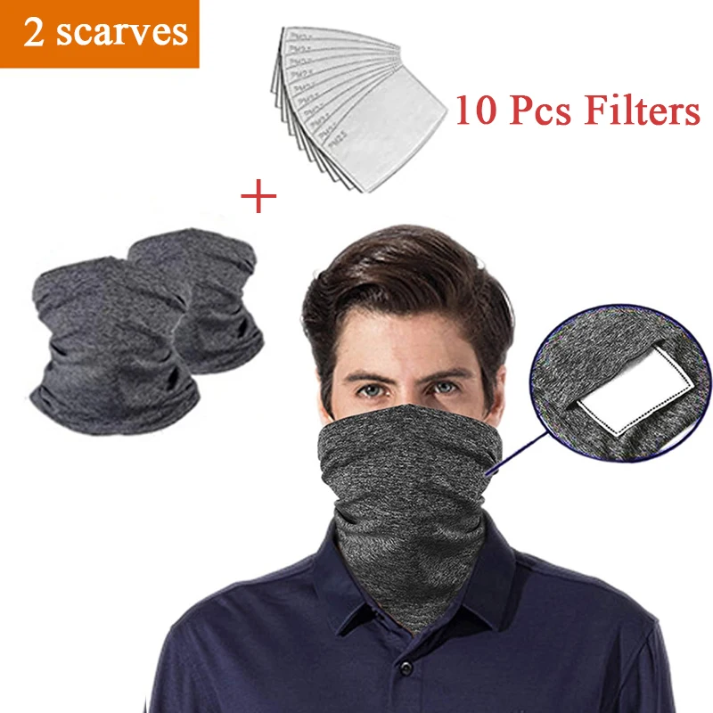 深灰色 两头巾+10滤片