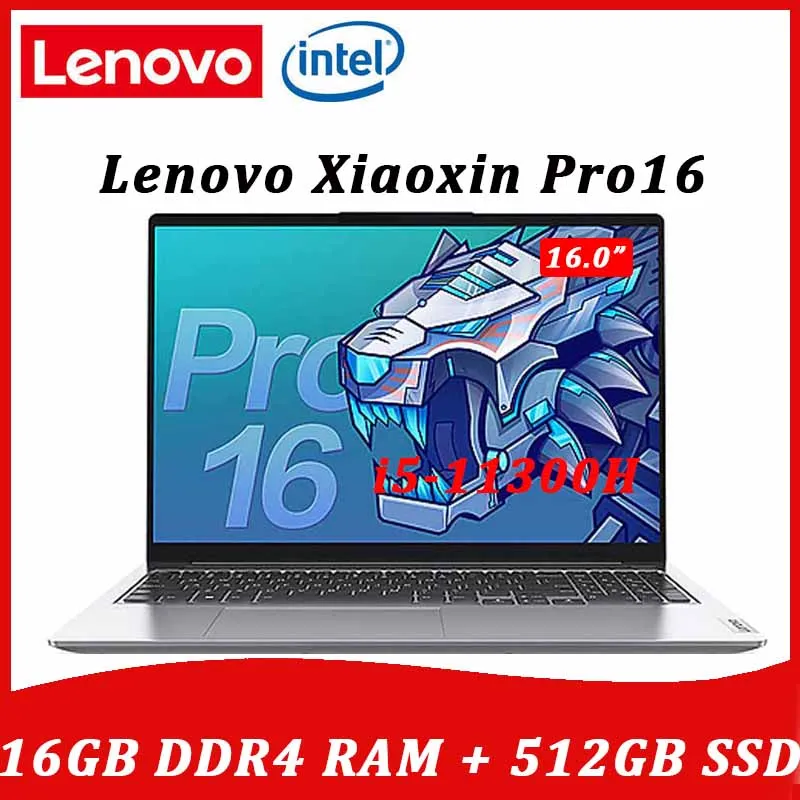 Ноутбук lenovo pro16 xiaoxin i5-11300H 16 Гб ОЗУ 512 ГБ SSD дюймов FHD IPS экран ноутбук ультрабук |