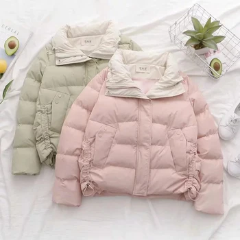 

Winter Thick Down Jacket Warm Coat Women Drawstring Plus Size Women's Park Candy Color Cotton Padded Jacket For Women