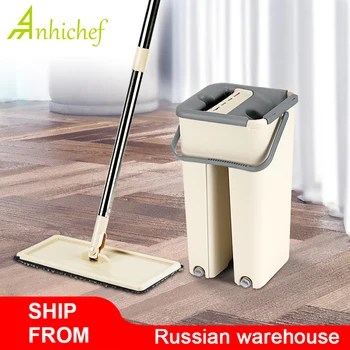 

Spray Magic Automatic Mop And Bucket Microfiber Mop Hand Free For All types of Floors Dry & Wet Cleaning Lazy Fellow Mop