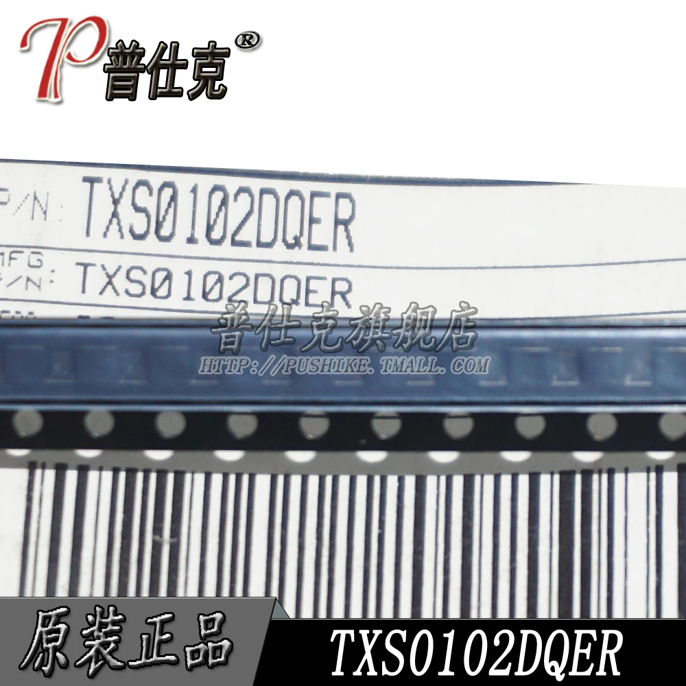 

Free shipping |TXS0102DQER TXS0102DQE X2SON-8 2H 10PCS