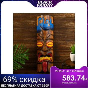 

Mask "Aboriginal" tree 15x7x50 cm 4575200
