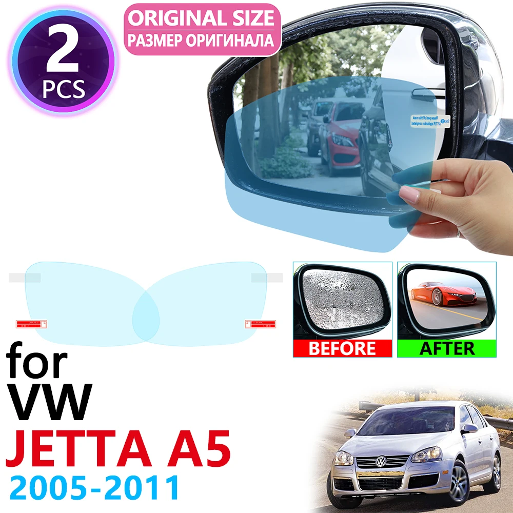 Для Volkswagen VW Jetta A5 MK5 1K 2005 ~ 2011 полное покрытие зеркало заднего вида противотуманные