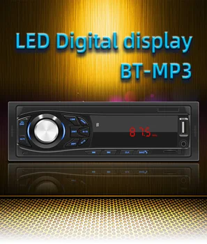 

KEBIDU 1DIN Car FM Radio Bluetooth Stereo MP3 Player Remote Control In Dash Digital Media Receiver Car Radio Player