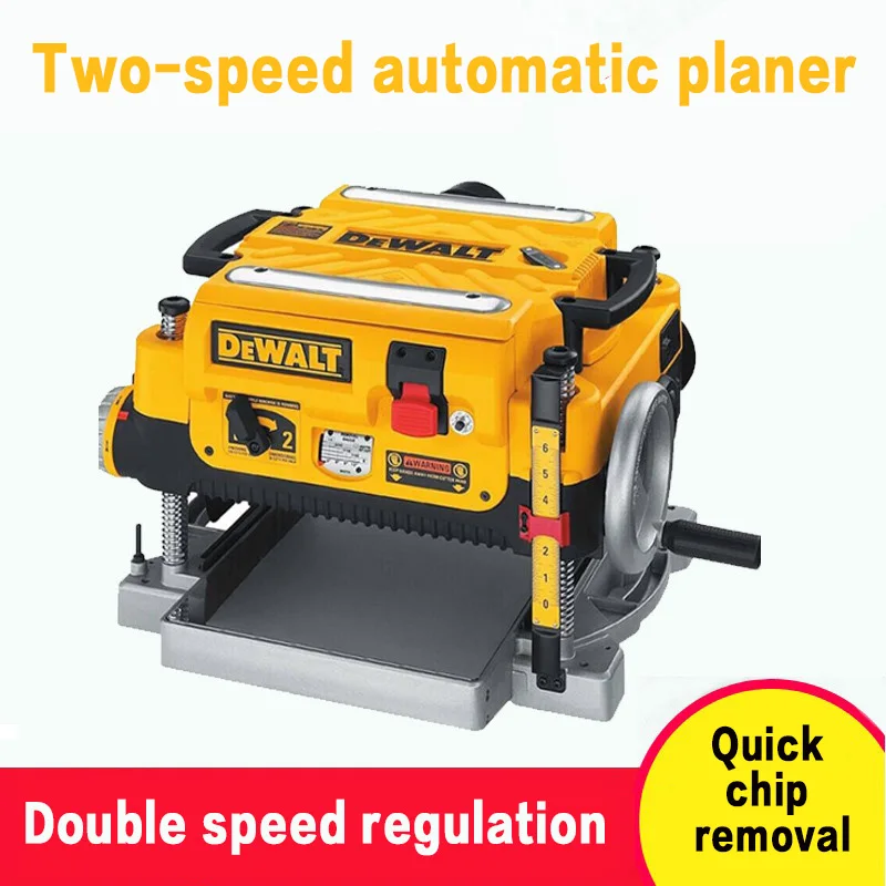 

Power tools DW735 two-speed speed control planing automatic planing wood electromechanical planing planing planer planer