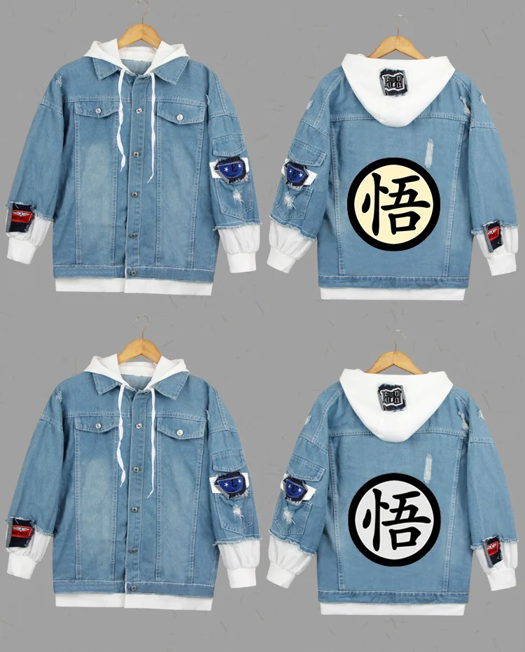 Аниме Dragon Ball Z Denime куртка костюмы для косплея толстовки пальто Мужская Весенняя Осенняя толстовка с капюшоном верхняя одежда пальто