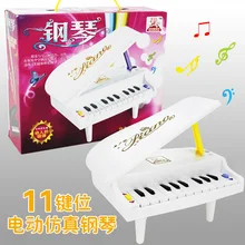 Экспорт Горячая пианино игрушки белый для детей пластиковый музыкальный инструмент игрушка электронное пианино